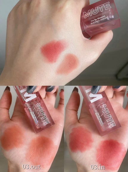 フラッフィリップティント/BLESSED MOON/リップティントを使ったクチコミ(7枚目)