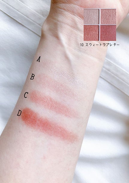 シルキースフレアイズ(マットタイプ)/キャンメイク/アイシャドウパレットを使ったクチコミ(3枚目)