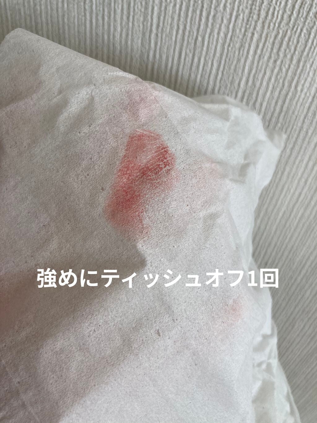 3CE MOOD RECIPE LIP COLOR/3CE/口紅を使ったクチコミ(5枚目)