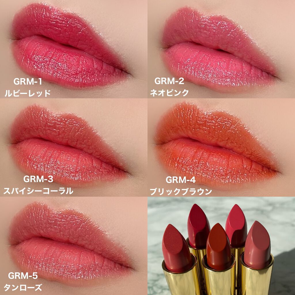 グロッシーフィットルージュ モイスト/LB/口紅を使ったクチコミ(9枚目)