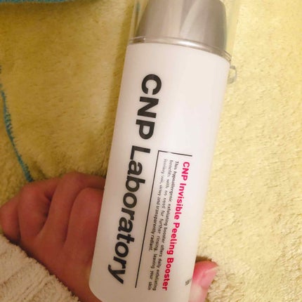 インビジブルピーリングブースターエッセンス/CNP Laboratory/ブースター・導入液を使ったクチコミ(1枚目)