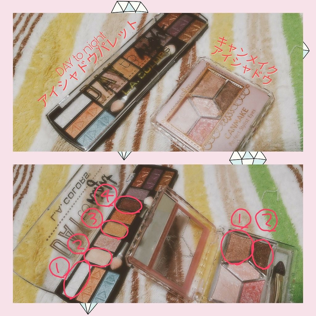 【旧品】パーフェクトスタイリストアイズ/キャンメイク/アイシャドウパレットを使ったクチコミ（2枚目）