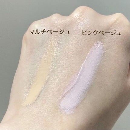 薬用トーンアップCCクリーム/トランシーノ/CCクリームを使ったクチコミ(3枚目)