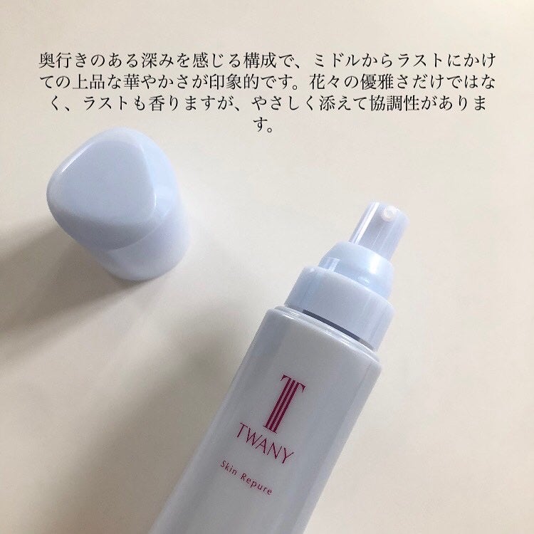 トワニー スキンリピュア/TWANY/拭き取り化粧水を使ったクチコミ(3枚目)