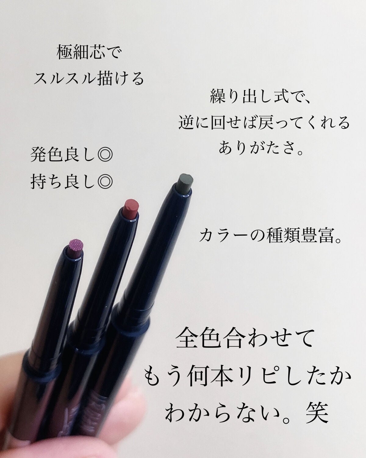 ジェルアイライナーa (TOKYO GIRLS COLLECTION)/U R GLAM/ジェルアイライナーを使ったクチコミ(3枚目)