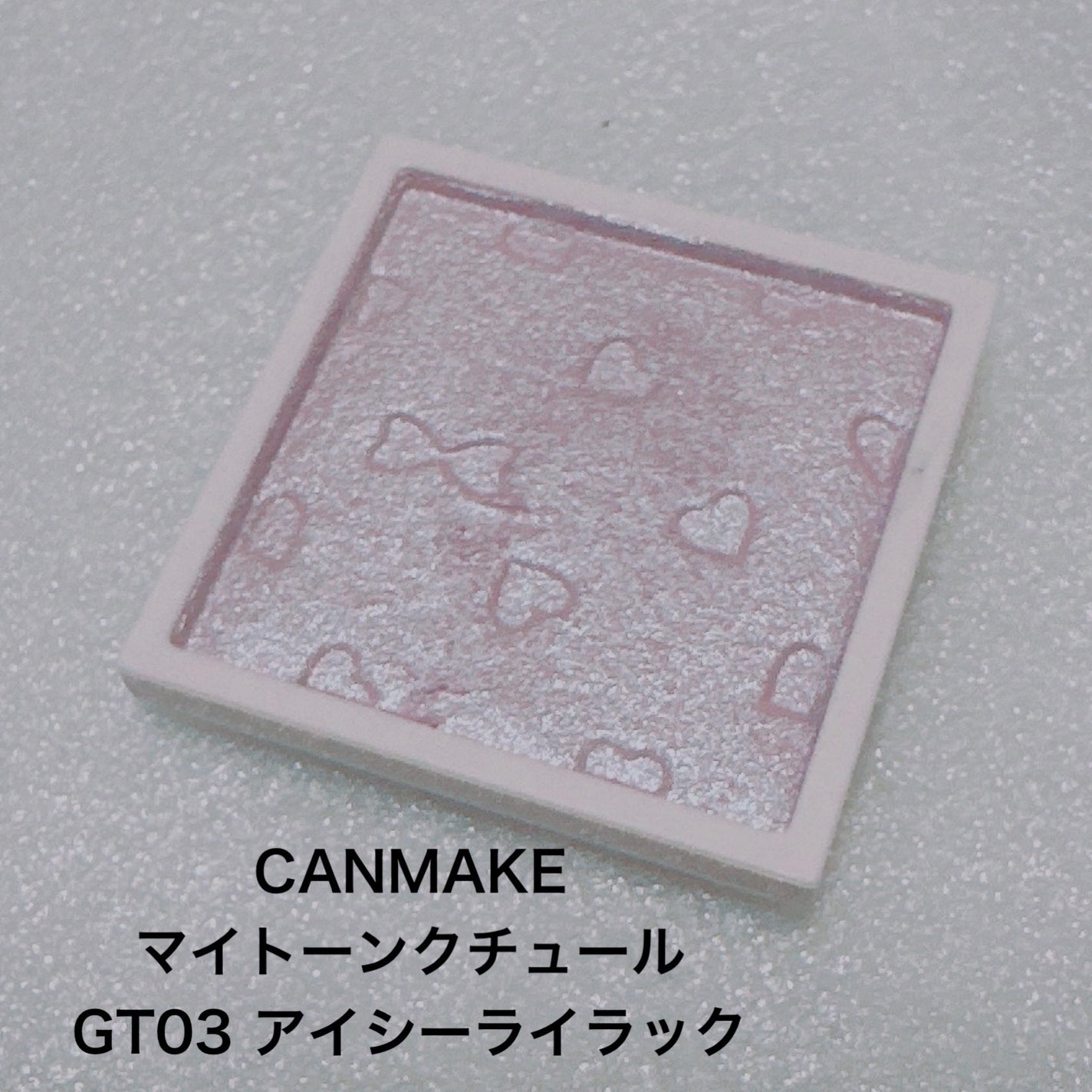 デュアルチーク/2aN/パウダーチークを使ったクチコミ(3枚目)