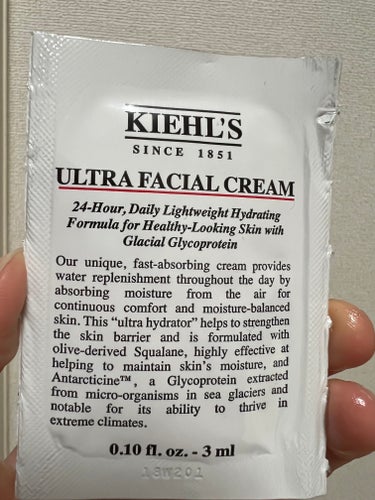 クリーム UFC/Kiehl's/フェイスクリームを使ったクチコミ（1枚目）