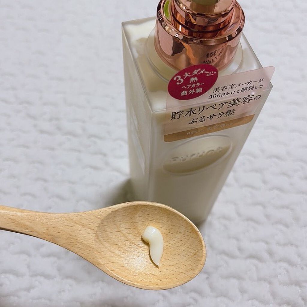 プルント ディープリペア美容液シャンプー／トリートメント/Purunt./市販シャンプーを使ったクチコミ（3枚目）