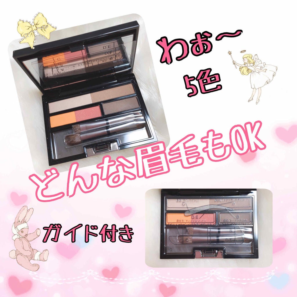 アイブロウ クリエイティブパレット/IPSA/パウダーアイブロウを使ったクチコミ(2枚目)