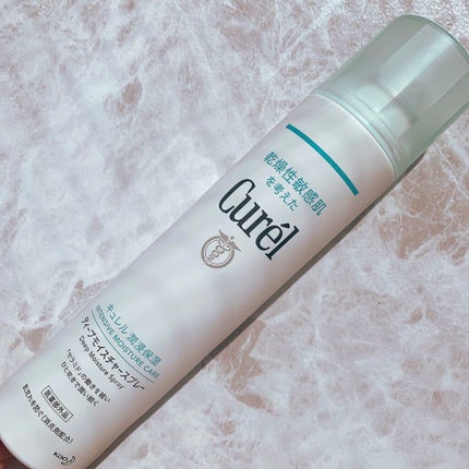 ディープモイスチャースプレー/キュレル/ミスト状化粧水を使ったクチコミ(1枚目)