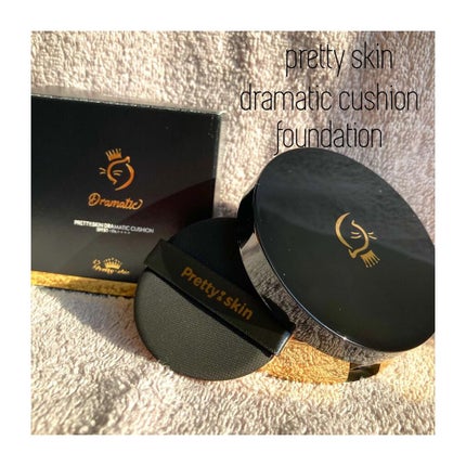 ドラマチッククッション/pretty skin/クッションファンデーションを使ったクチコミ(2枚目)