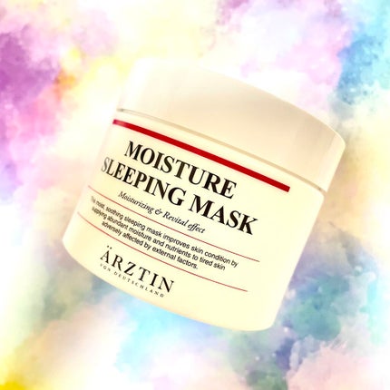 モイスチャースリーピングマスク/エルツティン/洗い流すパック・マスクを使ったクチコミ(6枚目)