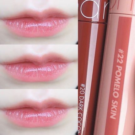 ジューシーラスティングティント/rom&nd/リップティントを使ったクチコミ(4枚目)