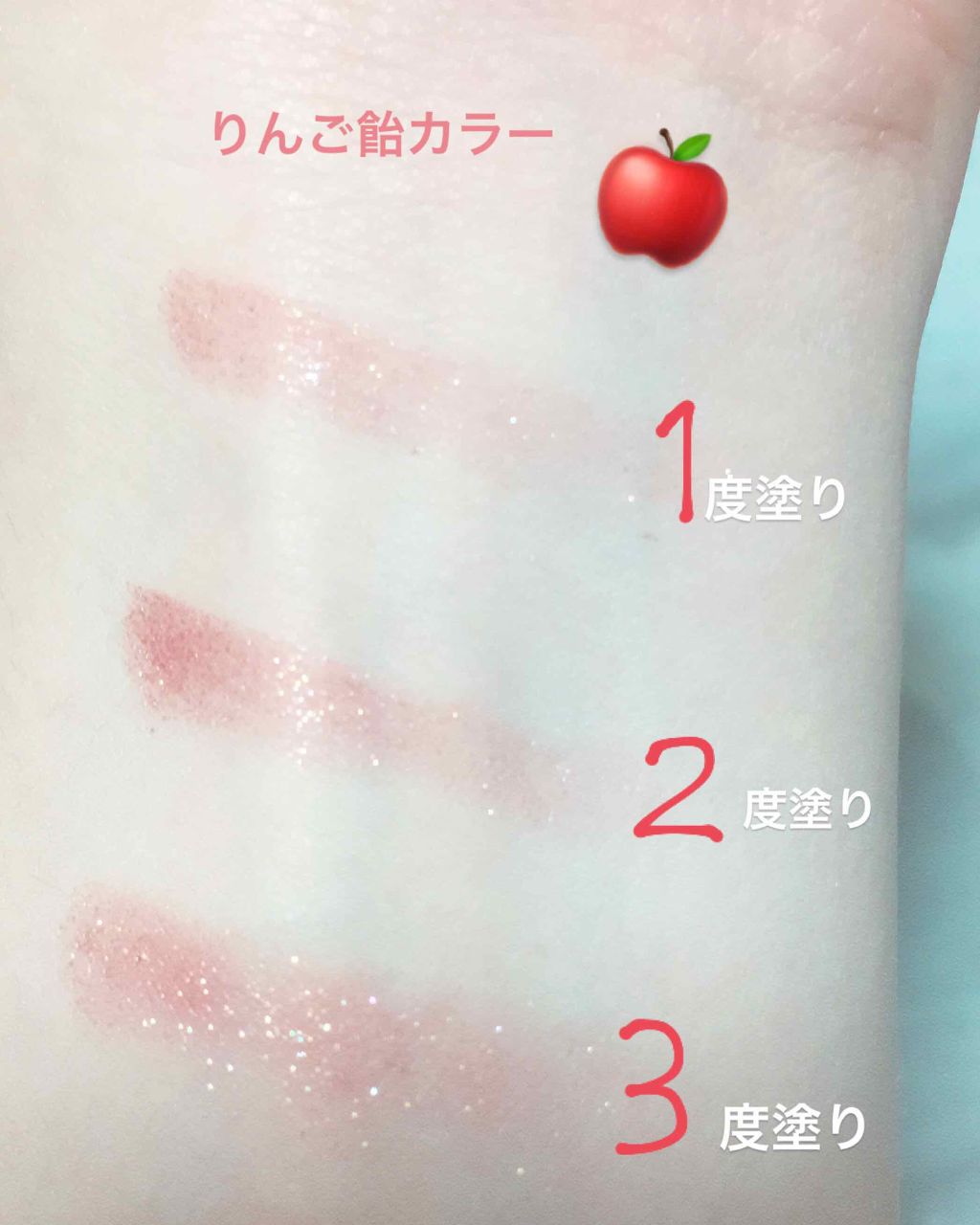 フィットジェルグリッター/KATE/ジェル・クリームアイシャドウを使ったクチコミ（1枚目）