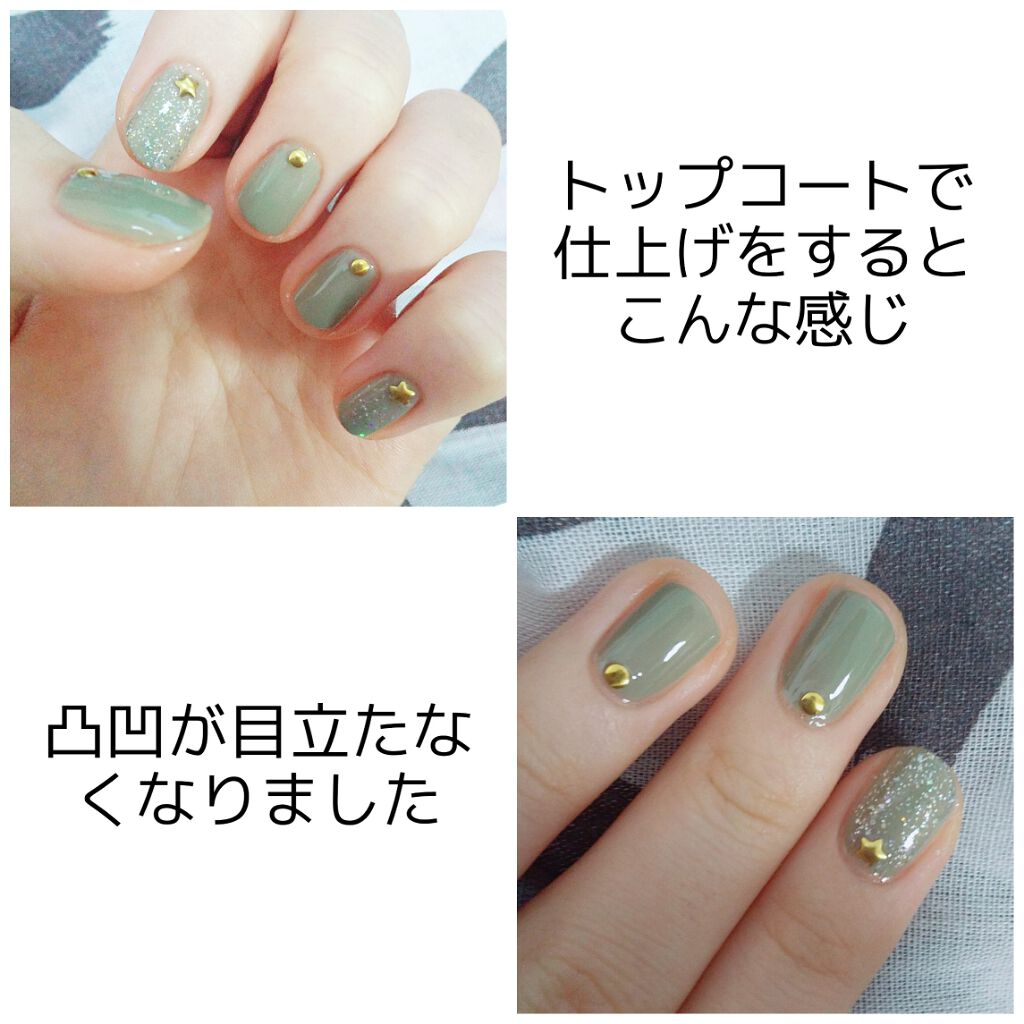 トップコート/SHAREYDVA(シャレドワ)/ネイルトップコートを使ったクチコミ（3枚目）