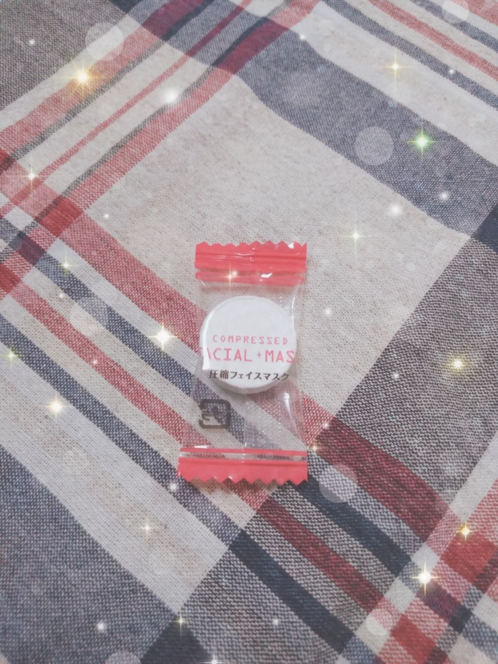 圧縮フェイスマスク/DAISO/シートマスク・パックを使ったクチコミ（1枚目）