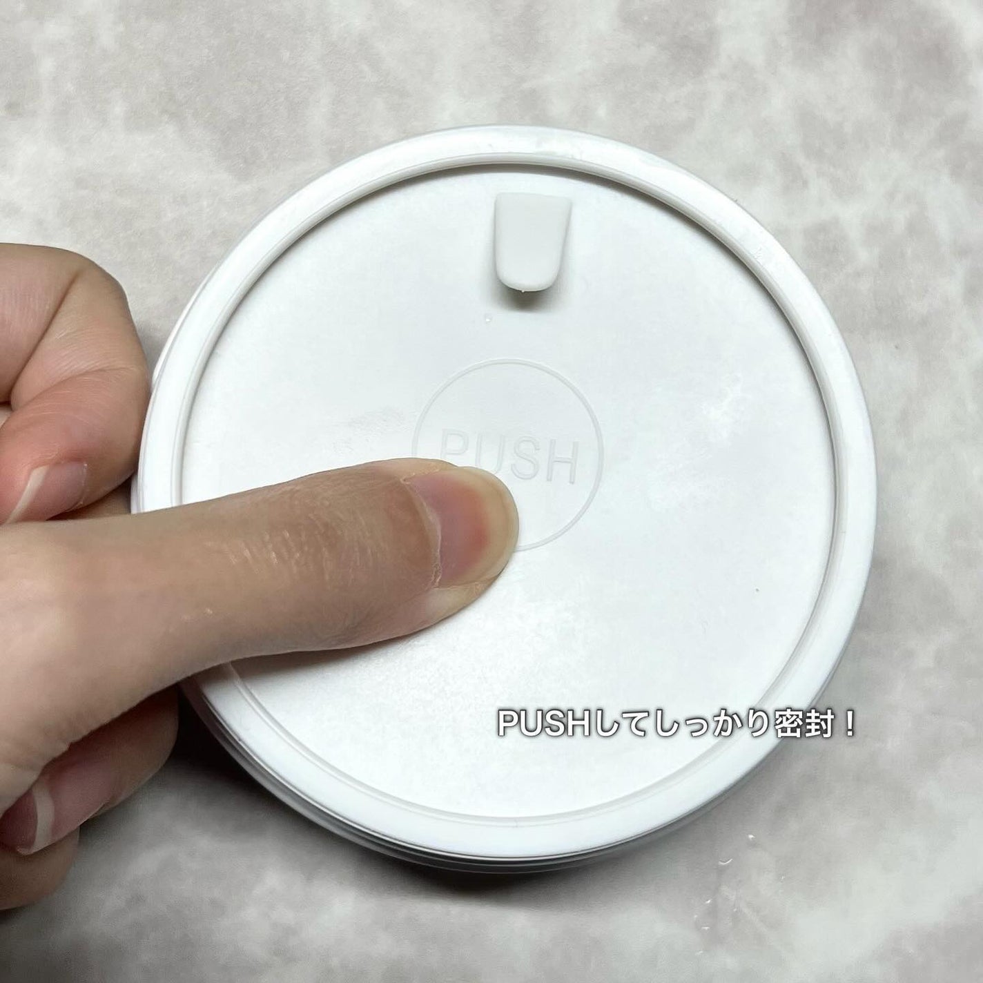 RXザ・ペプチドコラーゲン ハイドロゲルアイパッチ/COSRX/アイケア・アイクリームを使ったクチコミ(6枚目)