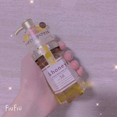 🐝傷んだ髪に栄養補給🍯

❤︎& honey
❤︎ディープモイストヘアオイル3.0
❤︎1400円
❤︎めーっちゃタイプなパッケージ

前々から気になってた、こちらのヘアオイル。
パケがめっちゃ可愛くな