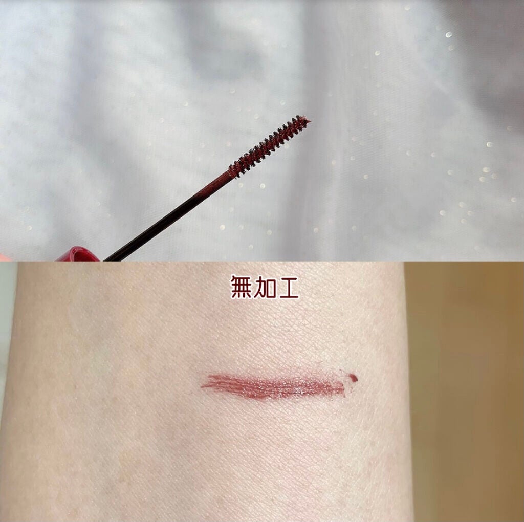 クイックラッシュカーラーセパレート/キャンメイク/マスカラを使ったクチコミ(3枚目)