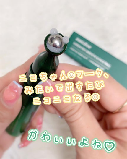 グリーンティーシード セラム N/innisfree/美容液を使ったクチコミ(6枚目)