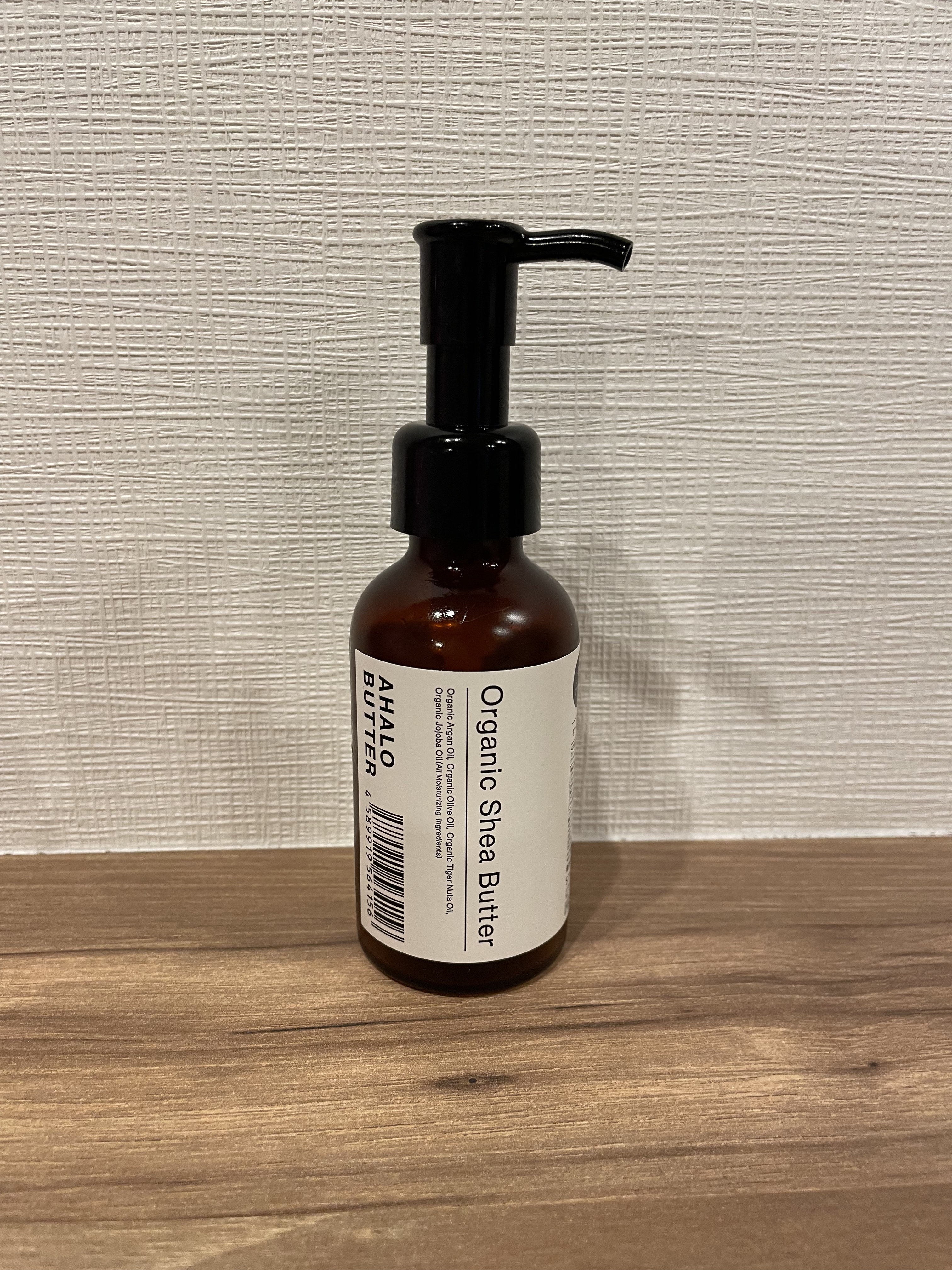 モイスト＆リペア ヘアオイル/AHALO BUTTER/ヘアオイルを使ったクチコミ（1枚目）