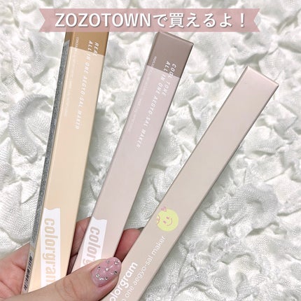 オールインワン涙袋メーカー/Colorgram/ペンシルアイライナーを使ったクチコミ(9枚目)