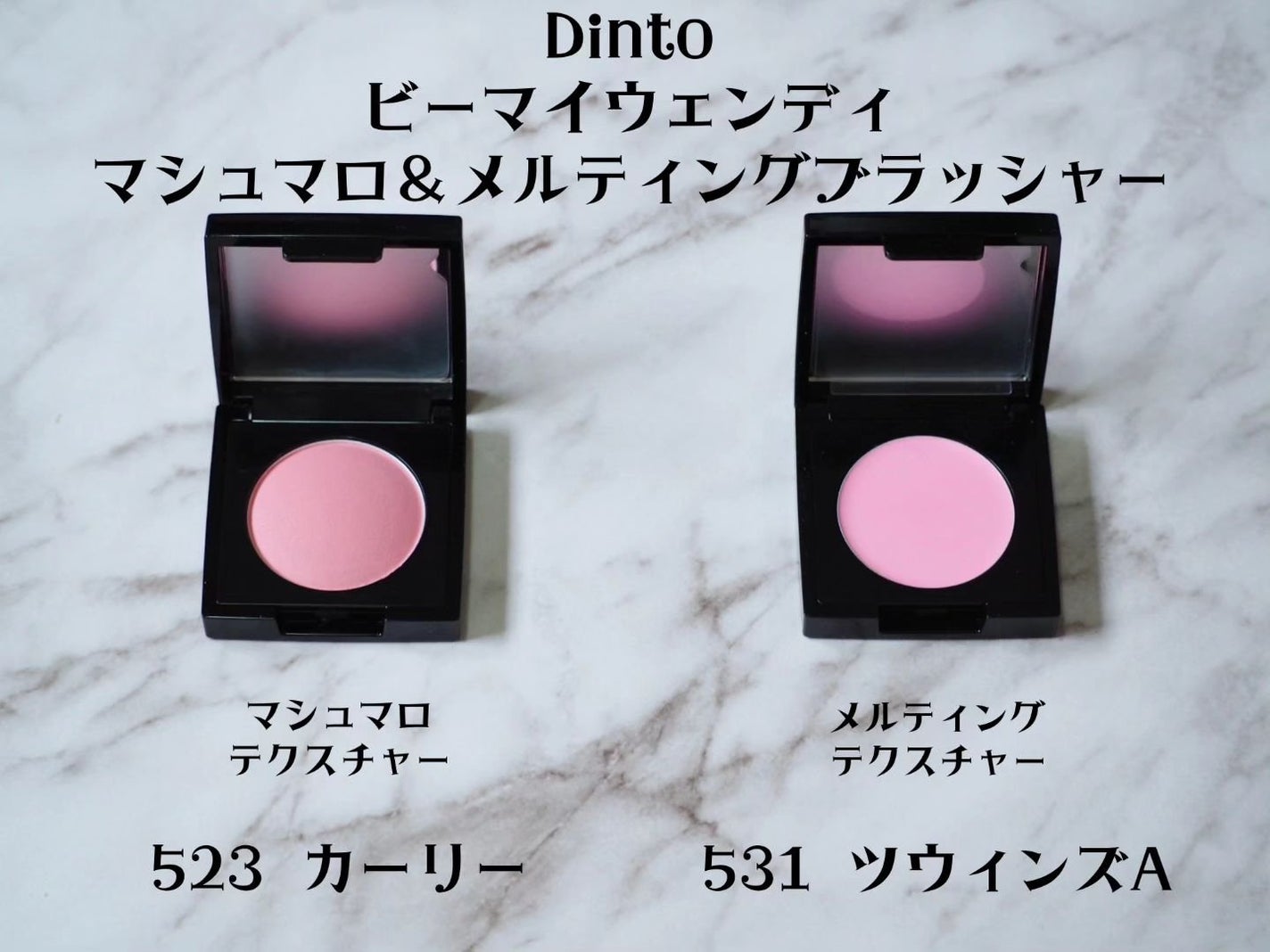 ディープキスド プランピング リップエナメル/Dinto/リップグロスを使ったクチコミ(2枚目)