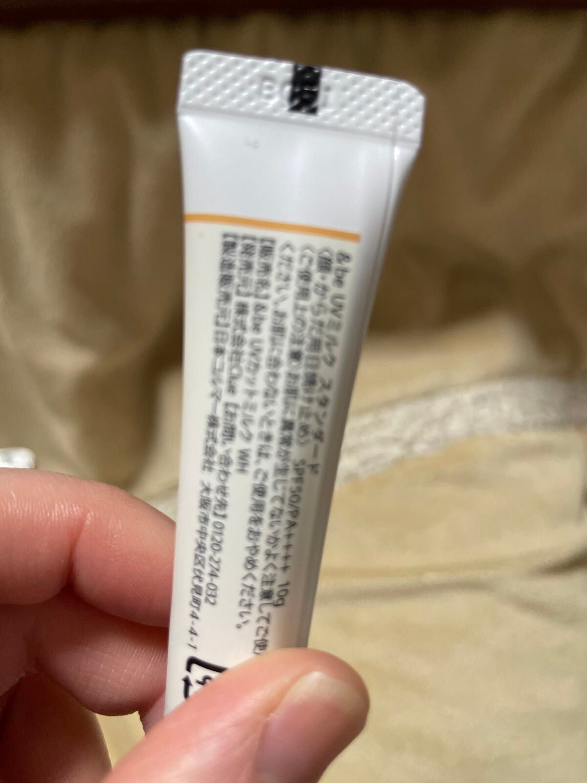 豆腐メンタルこむぎ on LIPS 「ずっと気になっていた&be。3000円でお釣りきます✨化粧水、..」(8枚目)