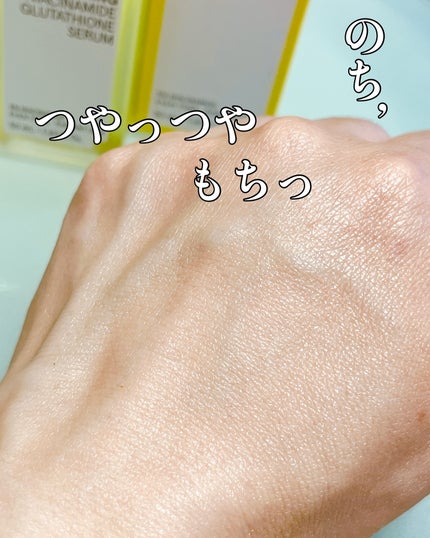 ビタミンブライトニングマスク/ONE THING/シートマスク・パックを使ったクチコミ(8枚目)