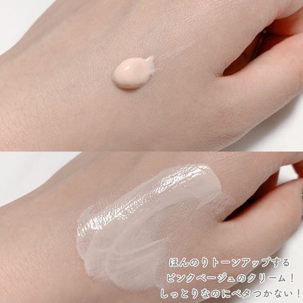 ブライトニングアップサンプラス/Dr.G/日焼け止めクリームを使ったクチコミ(7枚目)