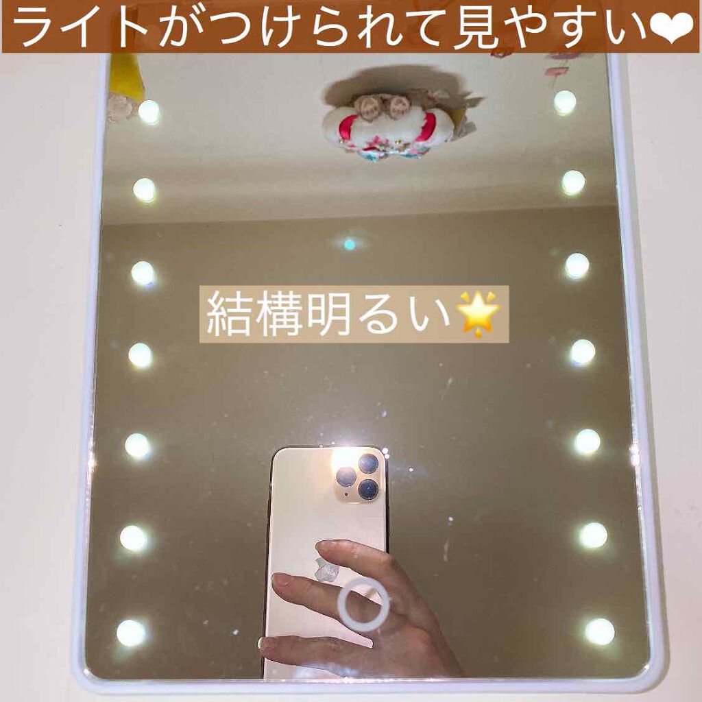 ブライトニングミラー タッチ/ヤマムラ/その他化粧小物を使ったクチコミ（2枚目）