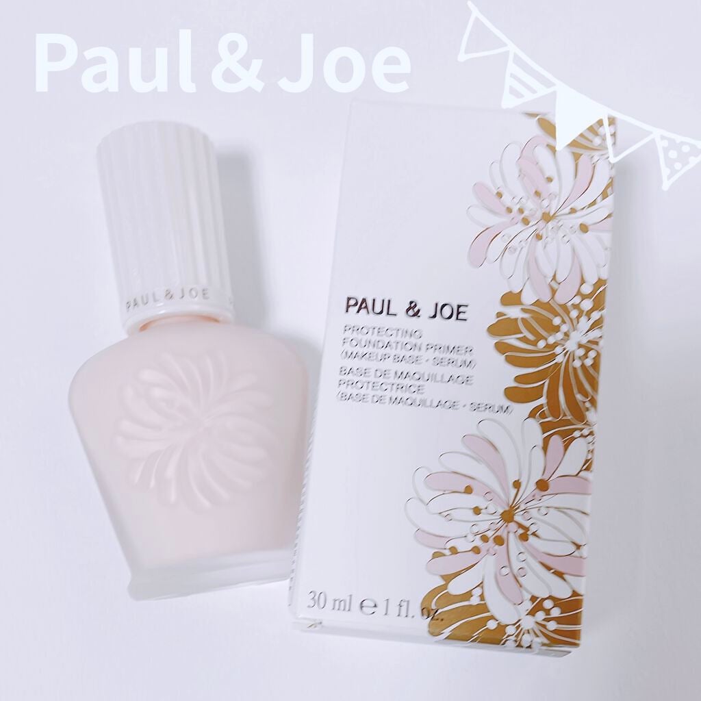 プロテクティング ファンデーション プライマー /PAUL & JOE BEAUTE/化粧下地を使ったクチコミ(1枚目)