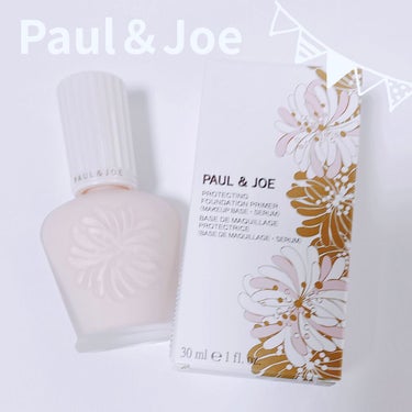 プロテクティング ファンデーション プライマー		/PAUL & JOE BEAUTE/化粧下地を使ったクチコミ（1枚目）