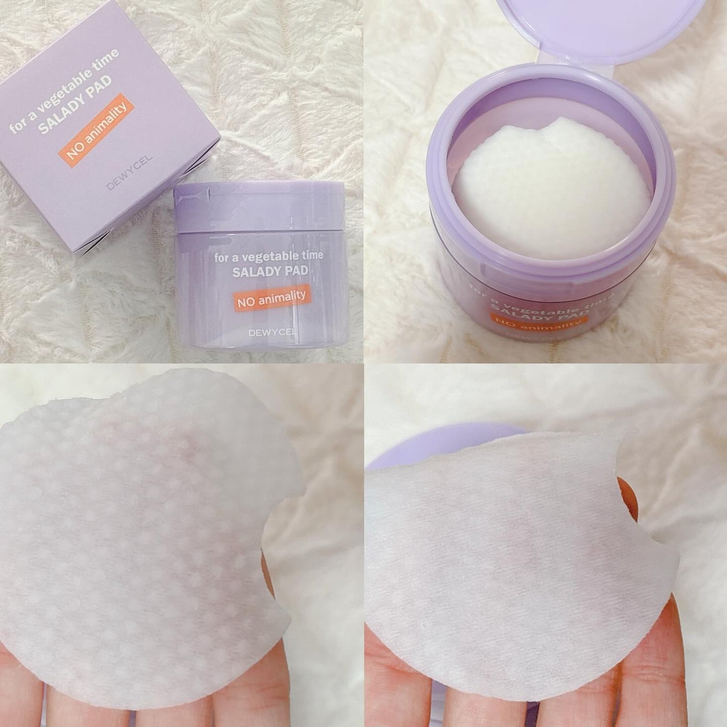 はづき みお on LIPS 「デュイセル毛穴ケアセット🎀サラディパッド70枚5種類の植物由来..」(2枚目)