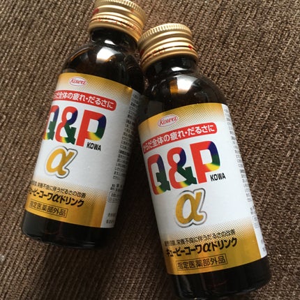 コーワ キューピーコーワαドリンクのクチコミ「
コーワ
キューピーコーワα ドリンク
飲み切れる量だし苦味なども気にならず
飲みやすい栄.....」(1枚目)