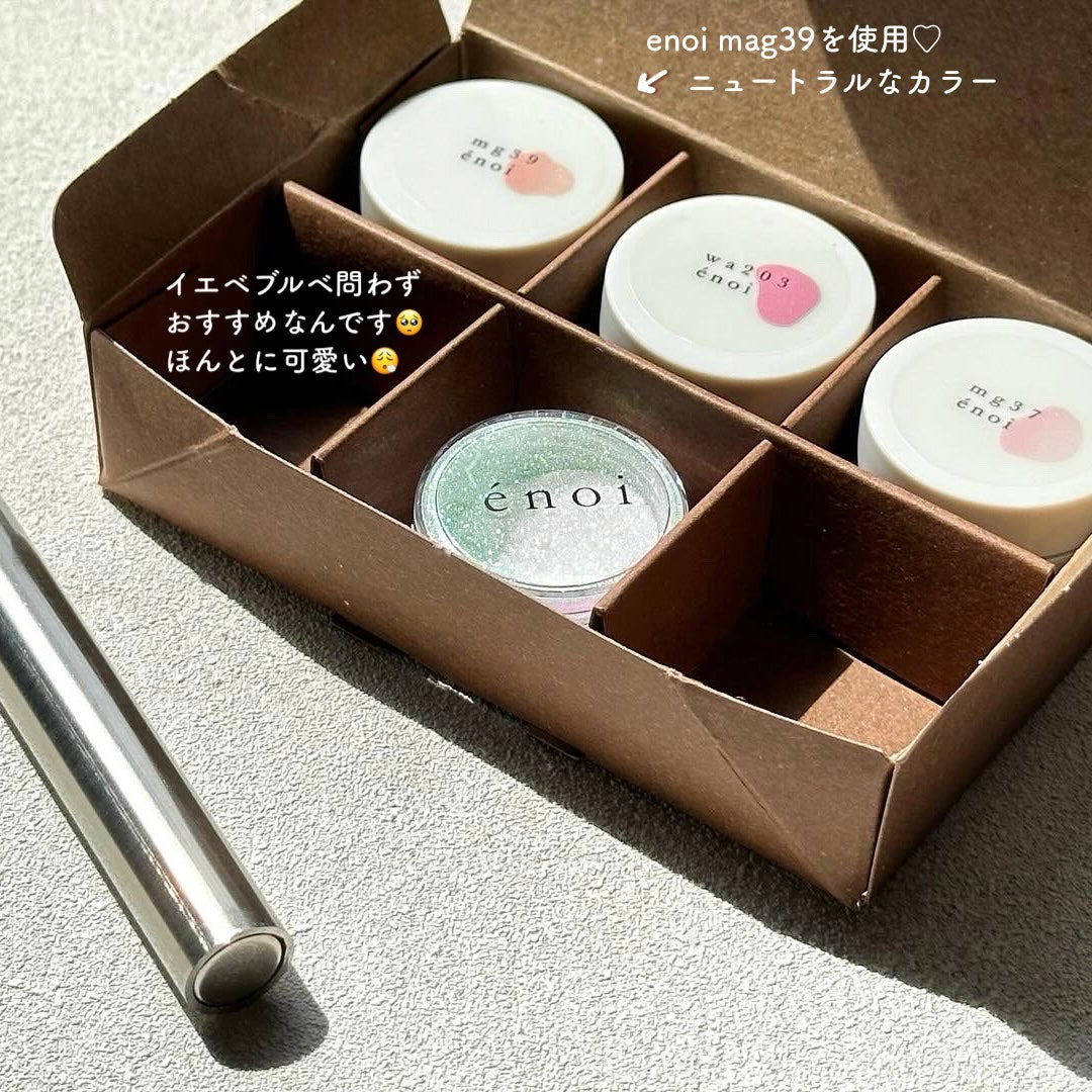 plumper mag/enoi/ジェルネイルを使ったクチコミ(2枚目)