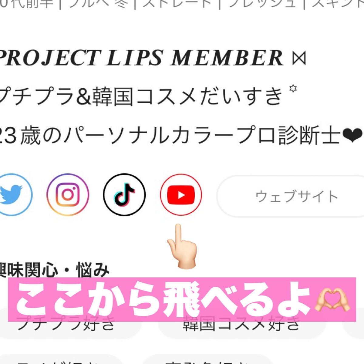 プリズム・リーブル/GIVENCHY/ルースパウダーを使ったクチコミ(2枚目)