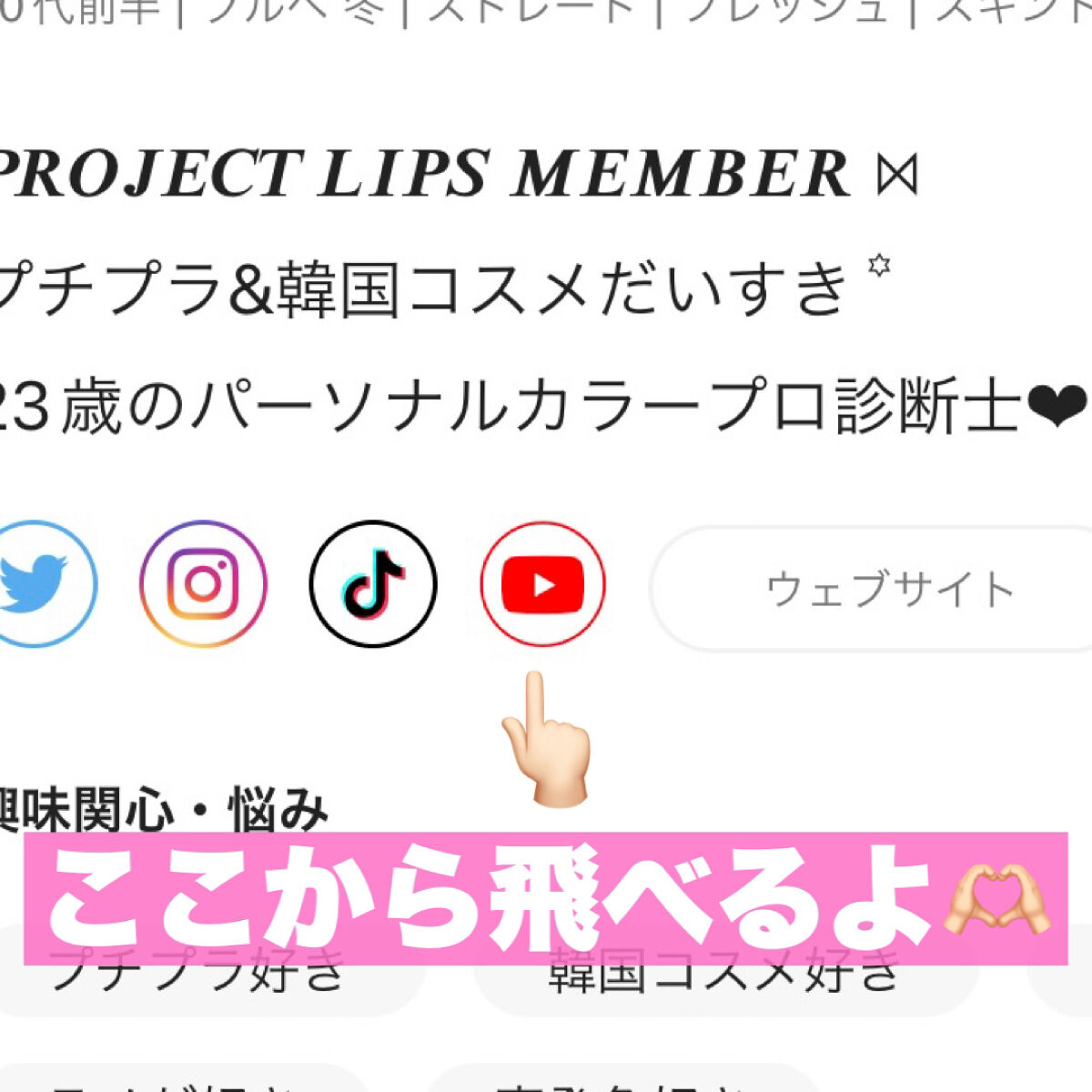 M·A·C プレップ プライム 24 アワー エクステンド アイ ベース/M・A・C/アイシャドウベースを使ったクチコミ（2枚目）