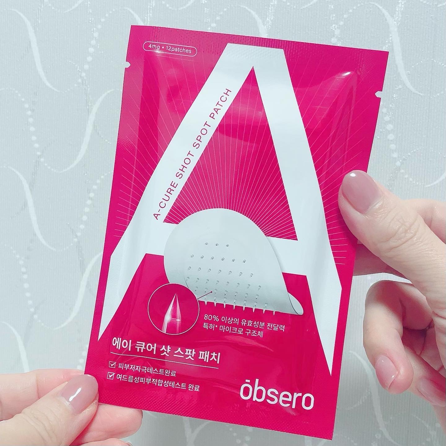 エーキュアショットスポットパッチ/obsero/にきびパッチを使ったクチコミ（1枚目）