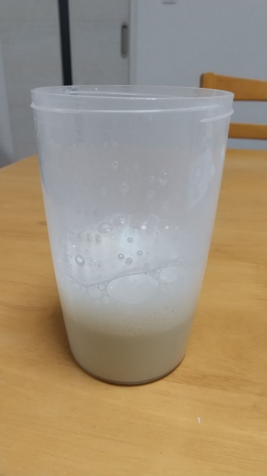 フルーツと野菜のおいしい青汁/Re:Fata/青汁を使ったクチコミ（2枚目）