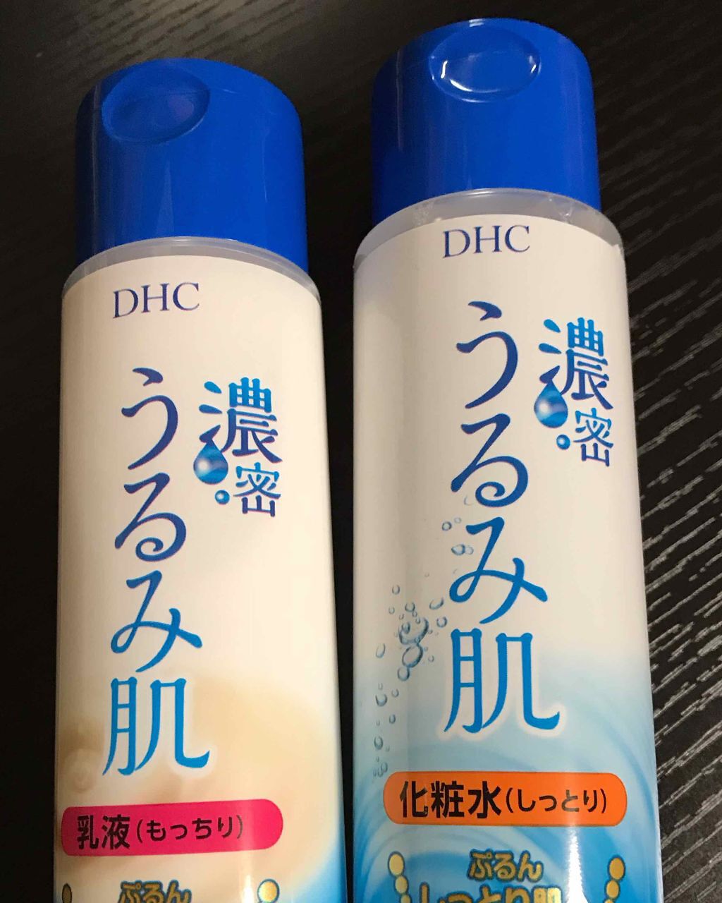 濃密うるみ肌 乳液 もっちり/DHC/乳液を使ったクチコミ（1枚目）