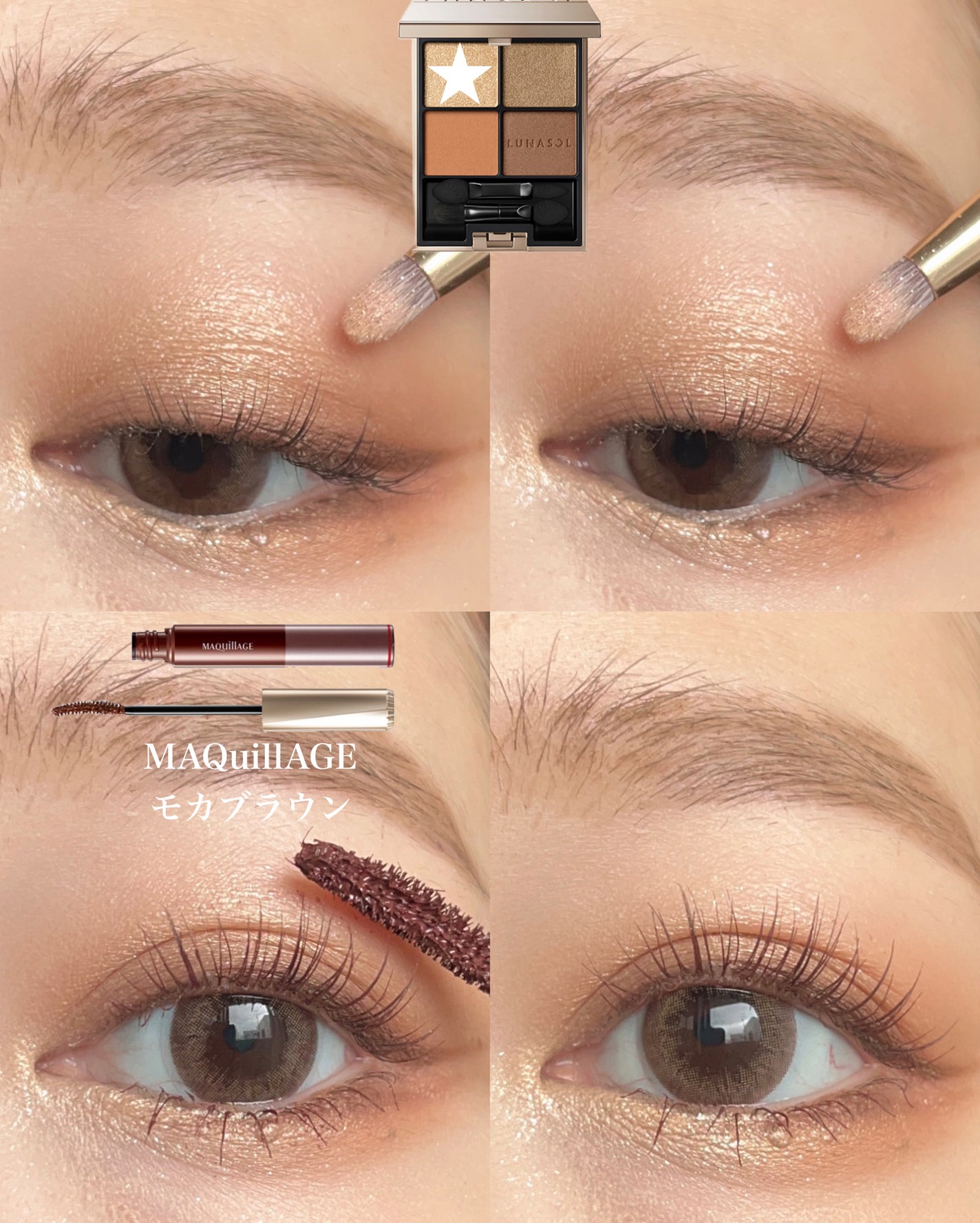 Yurika Ueki on LIPS 「𝑳𝑼𝑵𝑨𝑺𝑶𝑳𝑬𝒀𝑬𝑪𝑶𝑳𝑶𝑹𝑨𝑻𝑰𝑶𝑵18𝑺𝒆𝒑𝒊𝒂𝑨𝒅𝒃𝒆..」(7枚目)