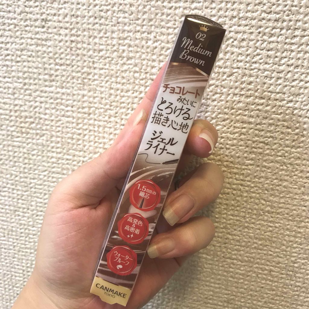 ひとえ・奥ぶたえ用カーラー/アイプチ®/ビューラーを使ったクチコミ（1枚目）