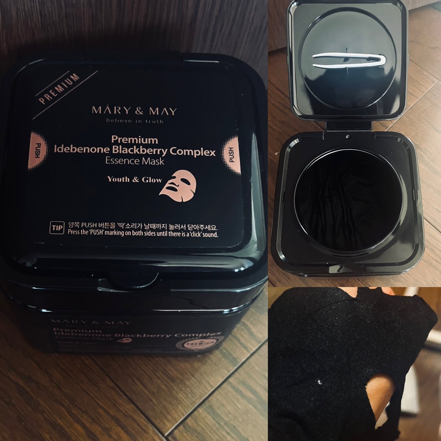 プレミアムイデベノンブラックベリーコンプレックスアンプルマスク/MARY&MAY/シートマスク・パックを使ったクチコミ(1枚目)