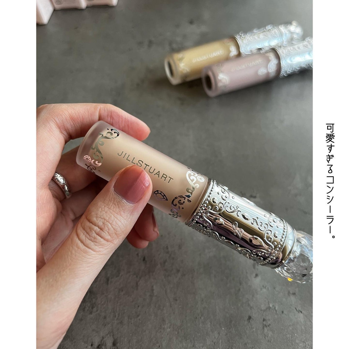 ダイヤモンドティップス コンシーラー<カバータイプ>/JILL STUART/リキッドコンシーラーを使ったクチコミ(2枚目)