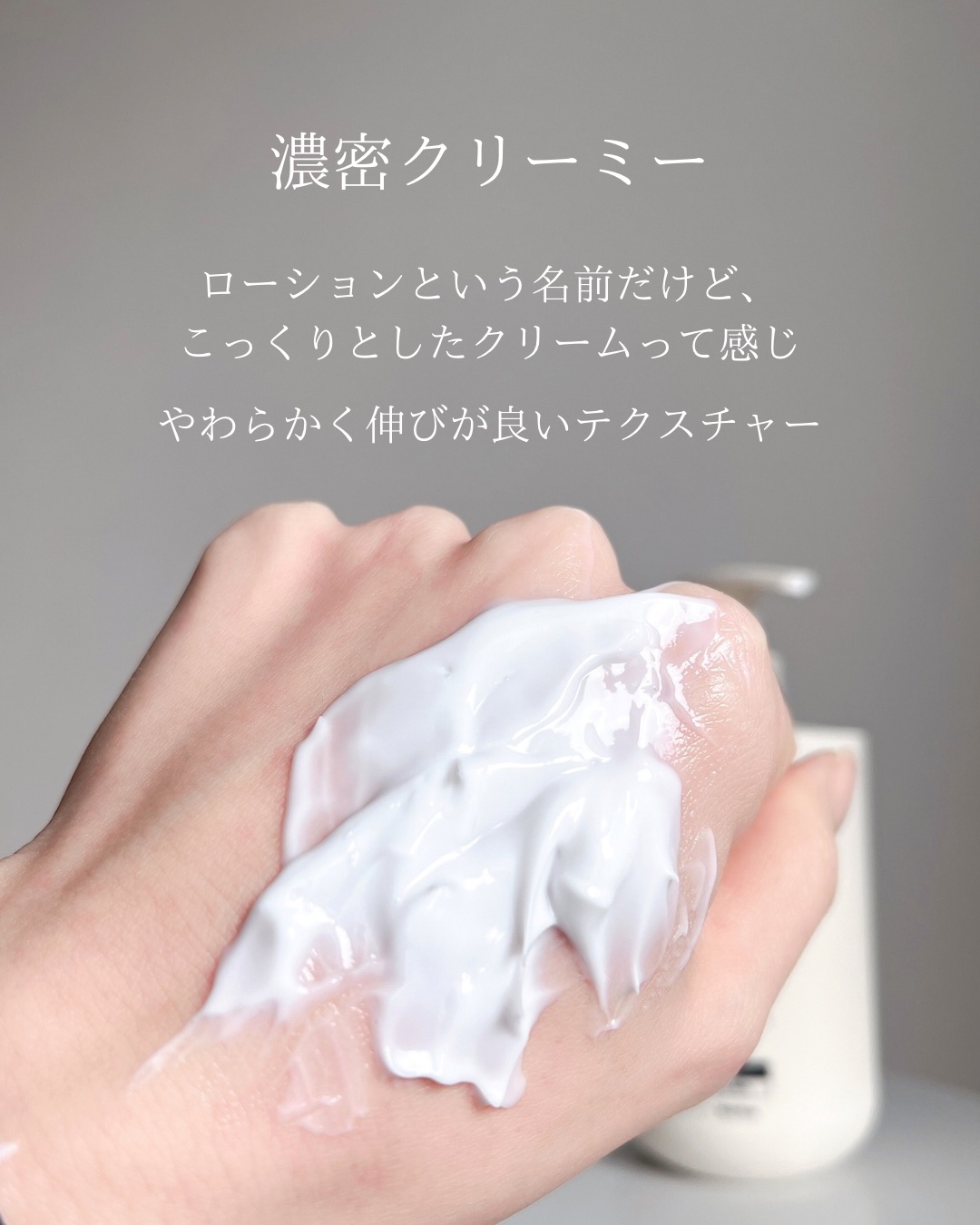 アウアスキン ボディローション/モンディエス/ボディローションを使ったクチコミ（3枚目）