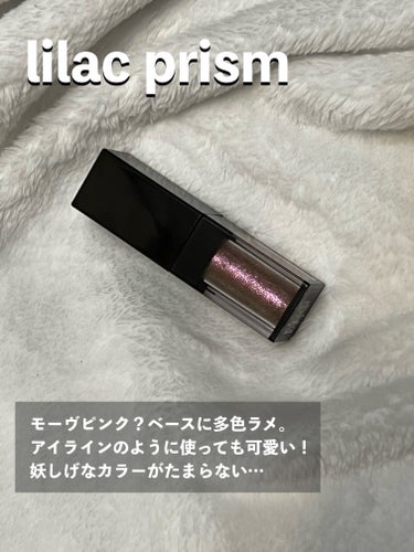 アイ フォイル ライラック プリズム /shu uemura/リキッドアイシャドウを使ったクチコミ（2枚目）