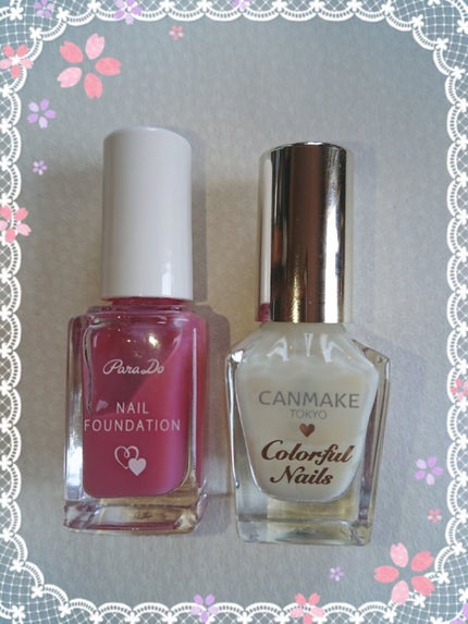 カラフルネイルズ/キャンメイク/マニキュアを使ったクチコミ(2枚目)