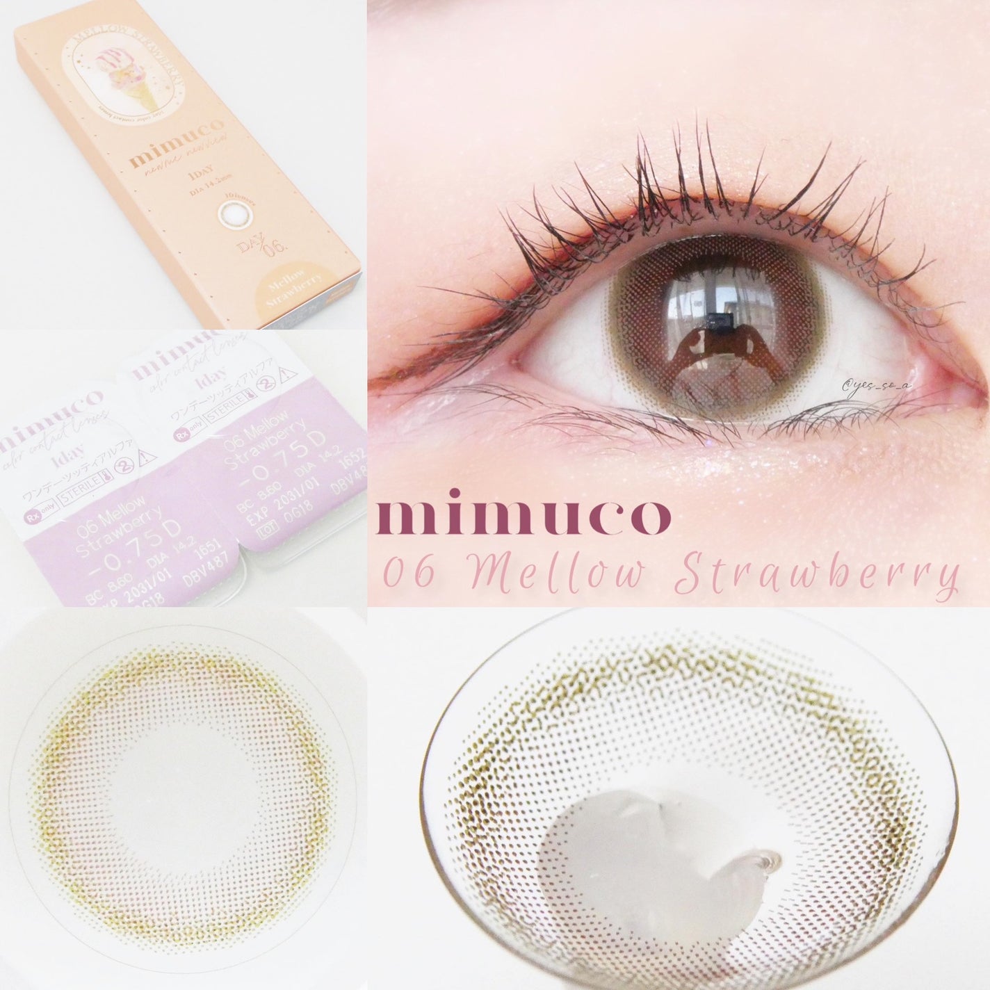 mimuco 1day/mimuco/ワンデー(1DAY)カラコンを使ったクチコミ(2枚目)