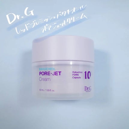 ドクタージー バクチオールポアジェットクリーム/Dr.G/フェイスクリームを使ったクチコミ(1枚目)